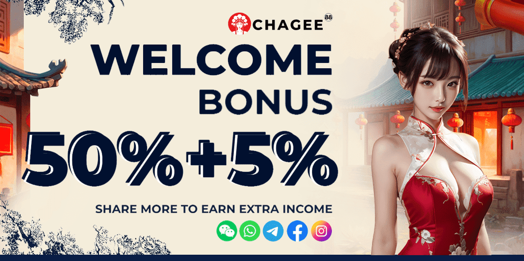 Chagee88 promo